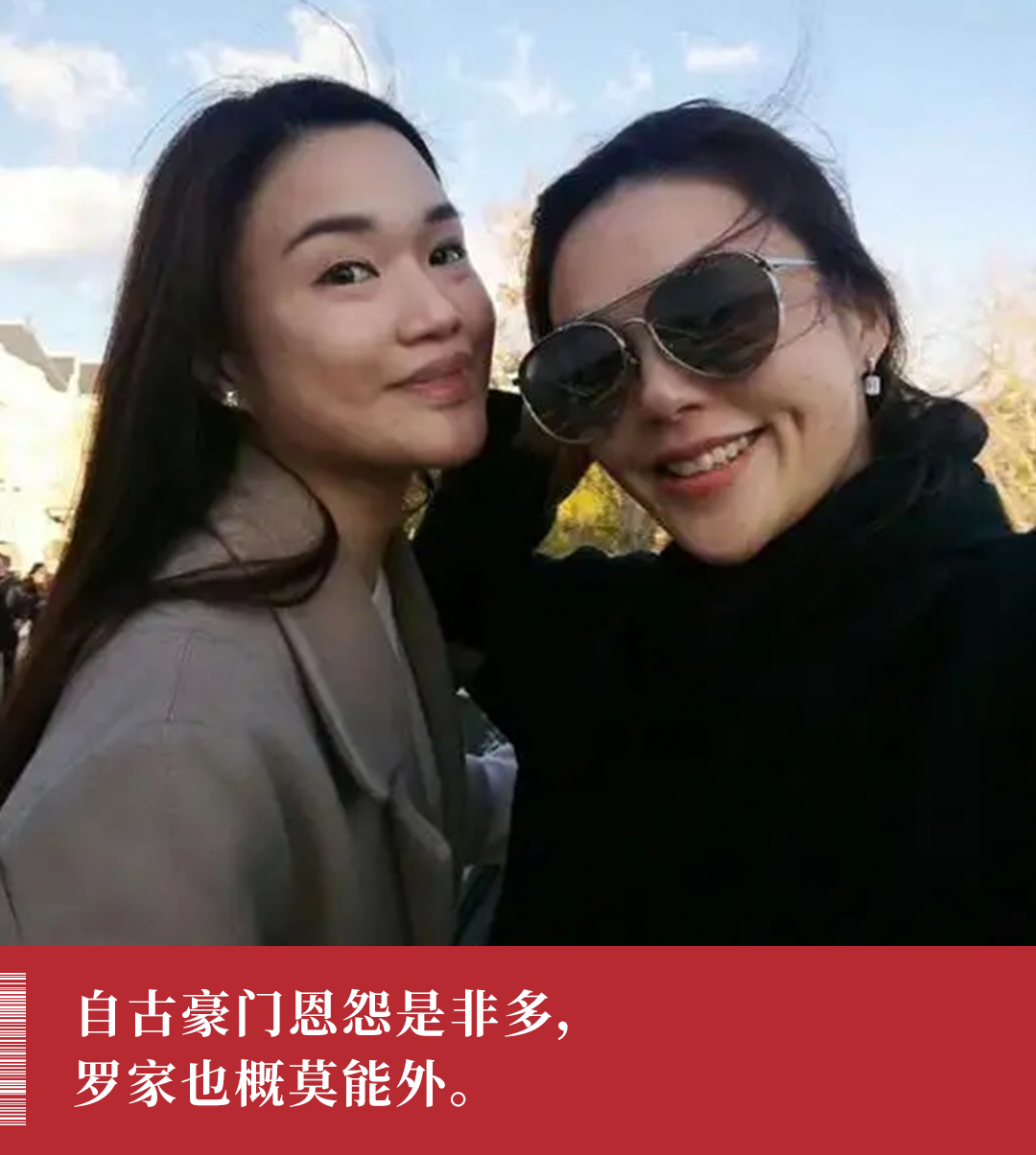 澳洲印象 争产 绑架 自杀 失踪 这个香港豪门 到底有多乱