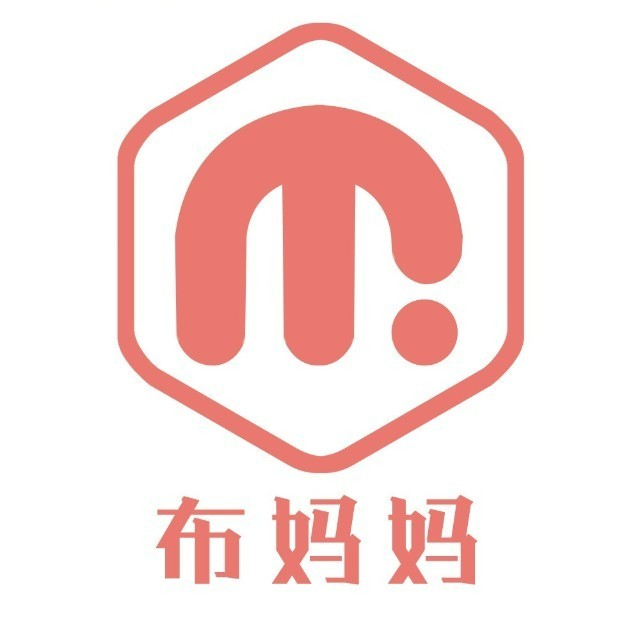 布村妈妈帮