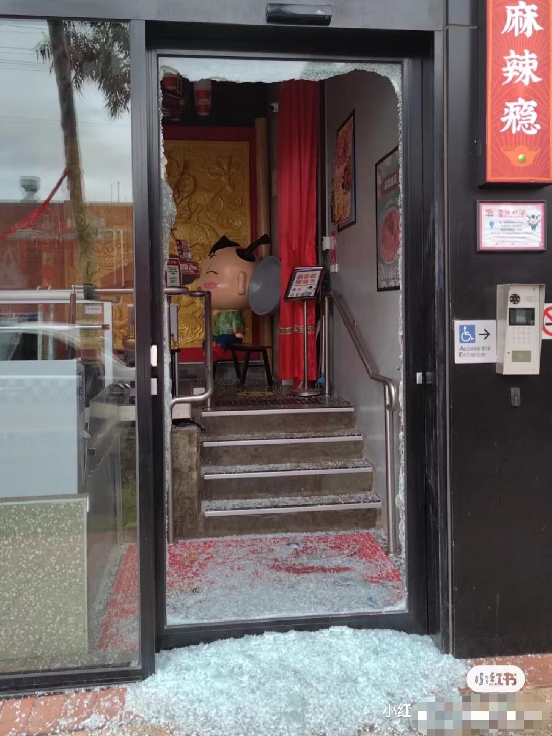 墨尔本CBD知名火锅店被砸!华人店主损失惨重,网友纷纷控诉:墨尔本最近真的不太平……