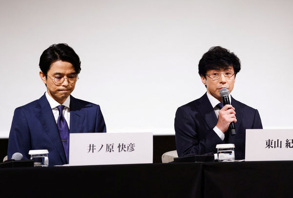 ▲▼傑尼斯道歉記者會 東山紀之、井之原快彥。（圖／路透）