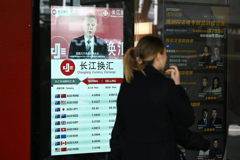 微信图片_20231212151035.png