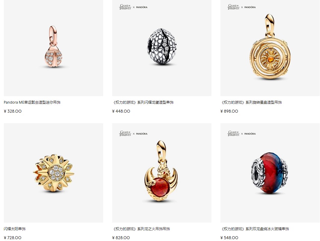 又贵又不保值？花了几千上万元，现在只值百元，甚至还被拒收！知名大牌年售超280亿元