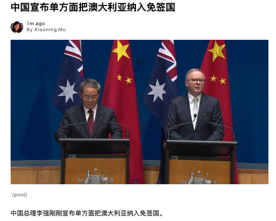 666fa1212df29.png image.png