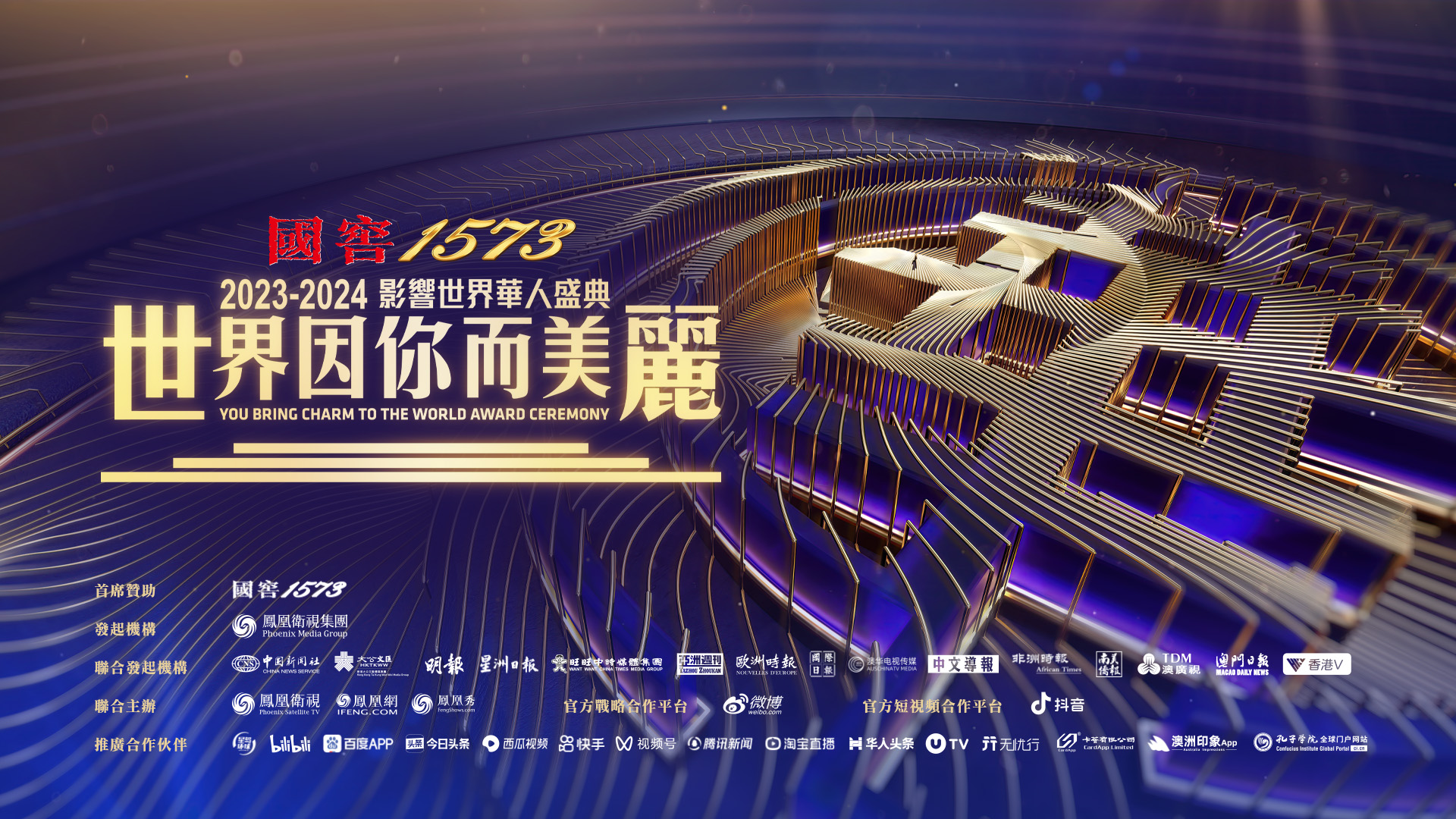 李乐诗人物稿配图-最新版视觉图.jpg