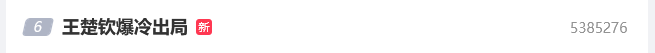 企业微信截图_17224165122365.png