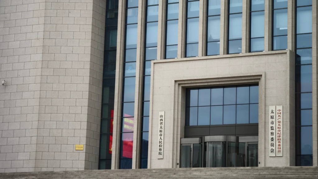 盗数千尸体「拆骨」转卖案,已移送至太原市检察院审查起诉。