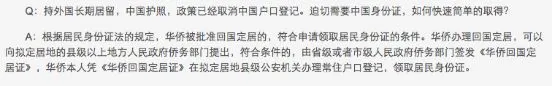微信图片_20240814153836.png