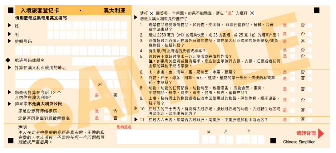 image (20).png