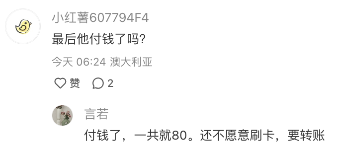 672586383b997.png image.png