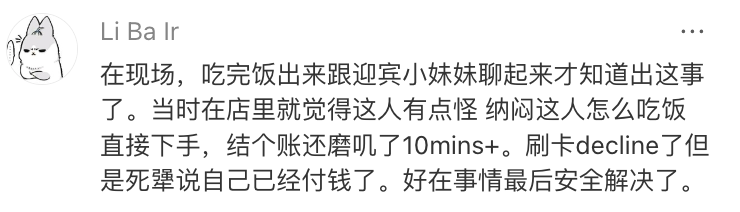 6725866152f14.png image.png