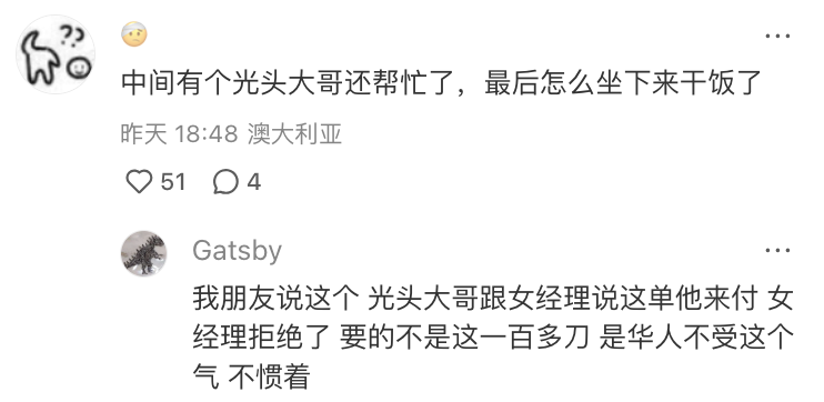 67258a1c565b3.png image.png