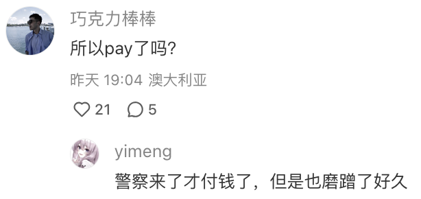 67258a8f61cc9.png image.png