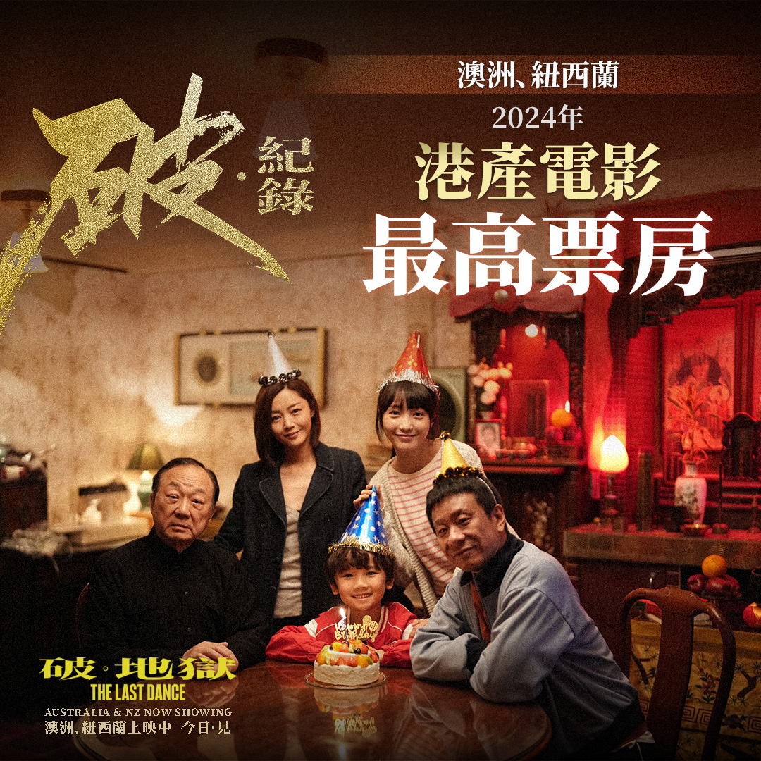 圖3.jpg