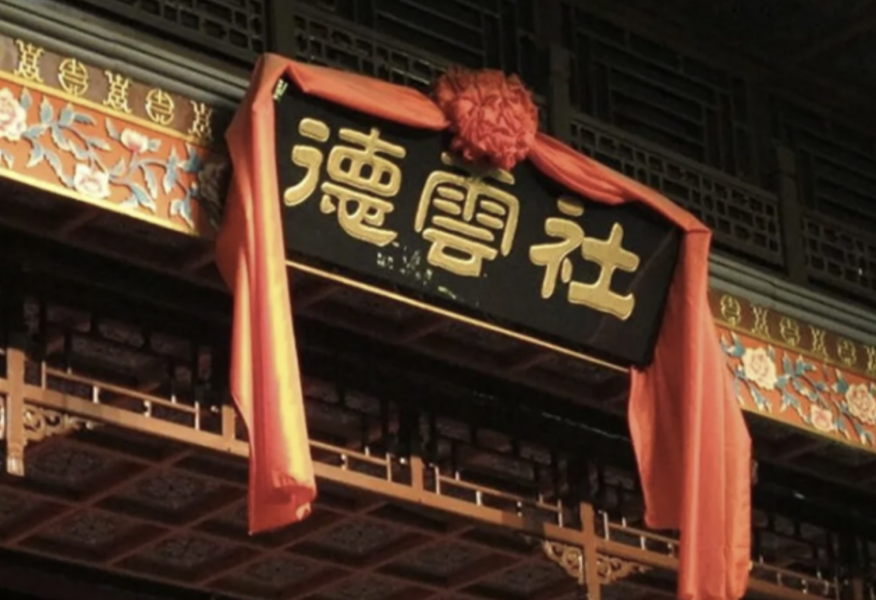 截屏2025-03-05 10.26.39.png