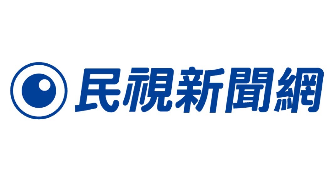 民视新闻网