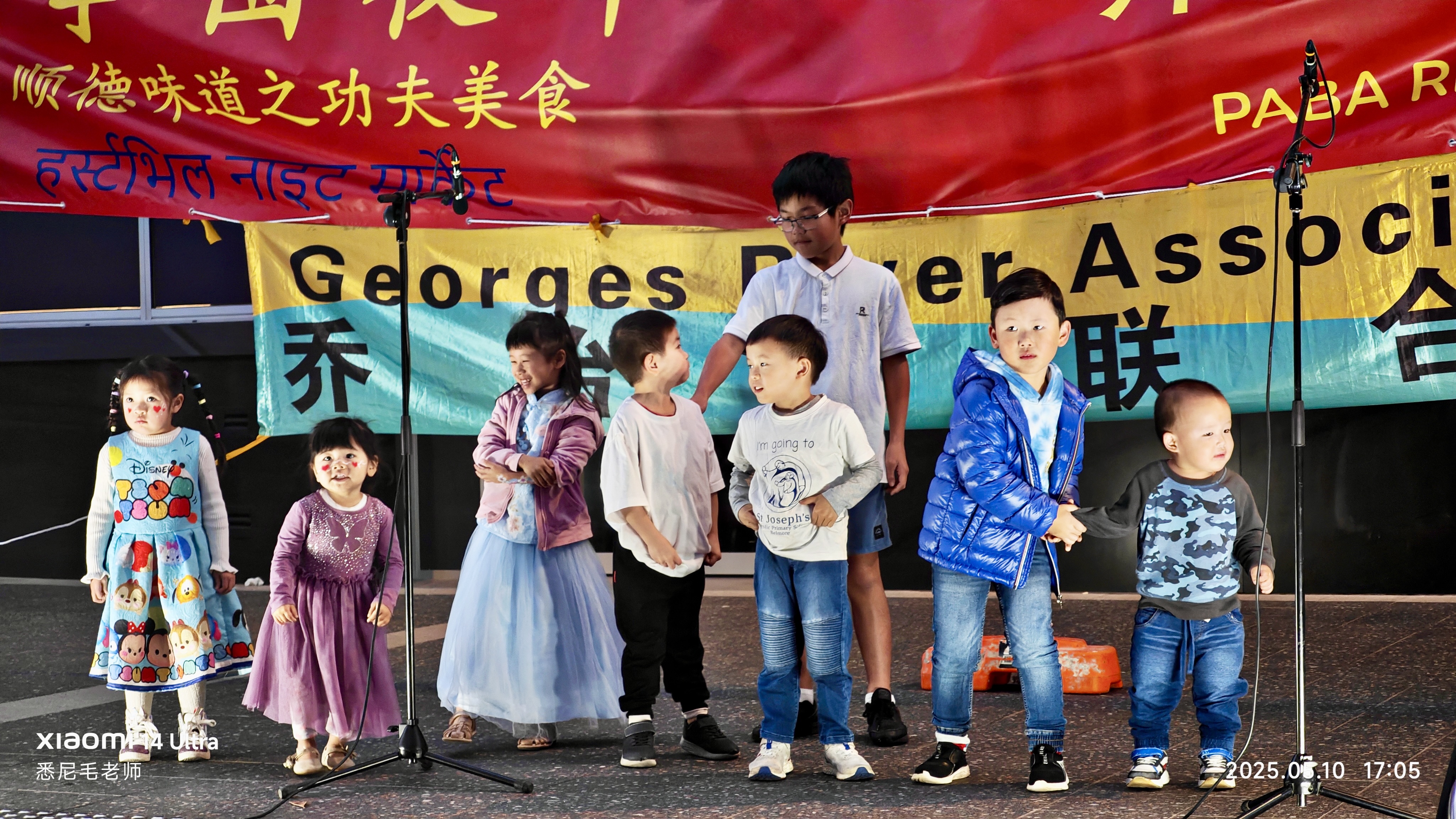 b9695f55-b414-4e22-9cdb-aea286ff7ac1.jpg
