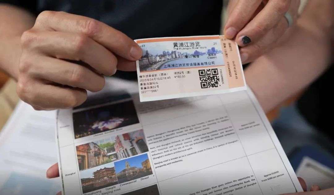 图像（36）.png