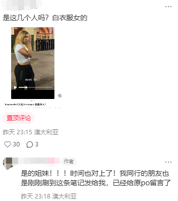 e61009966dede1c94cdd6731ff65307.png