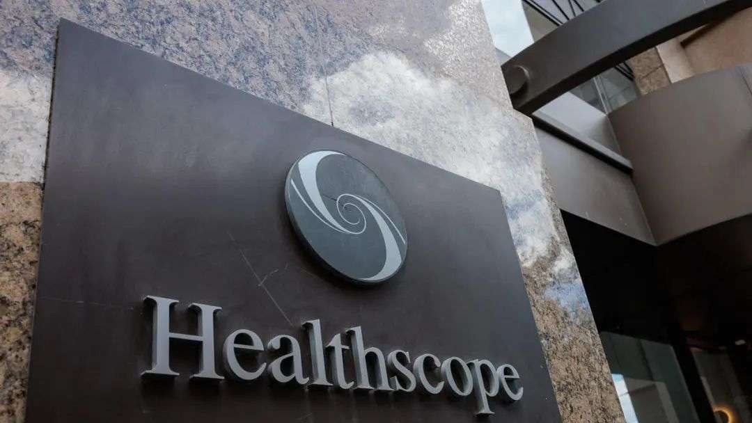 Australia’s second largest private hospital operator Healthscope has gone into administration. Picture: NewsWire/ Nadir Kinani