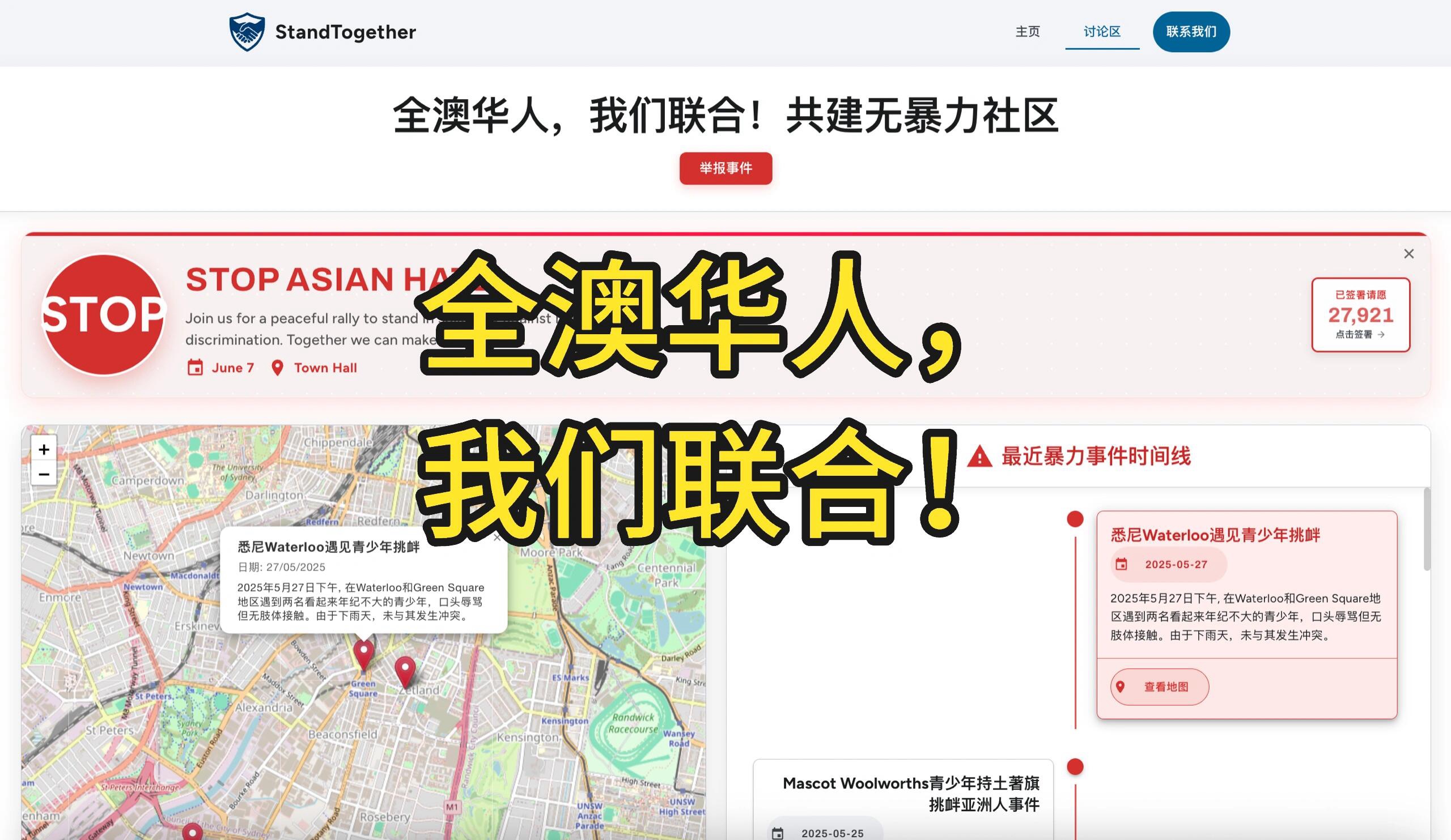 wecom-temp-595711-6a2914a0eae1236977b050f7a7b6a950.jpg