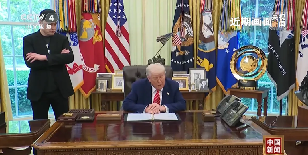 屏幕截图 2025-06-07 142303.png