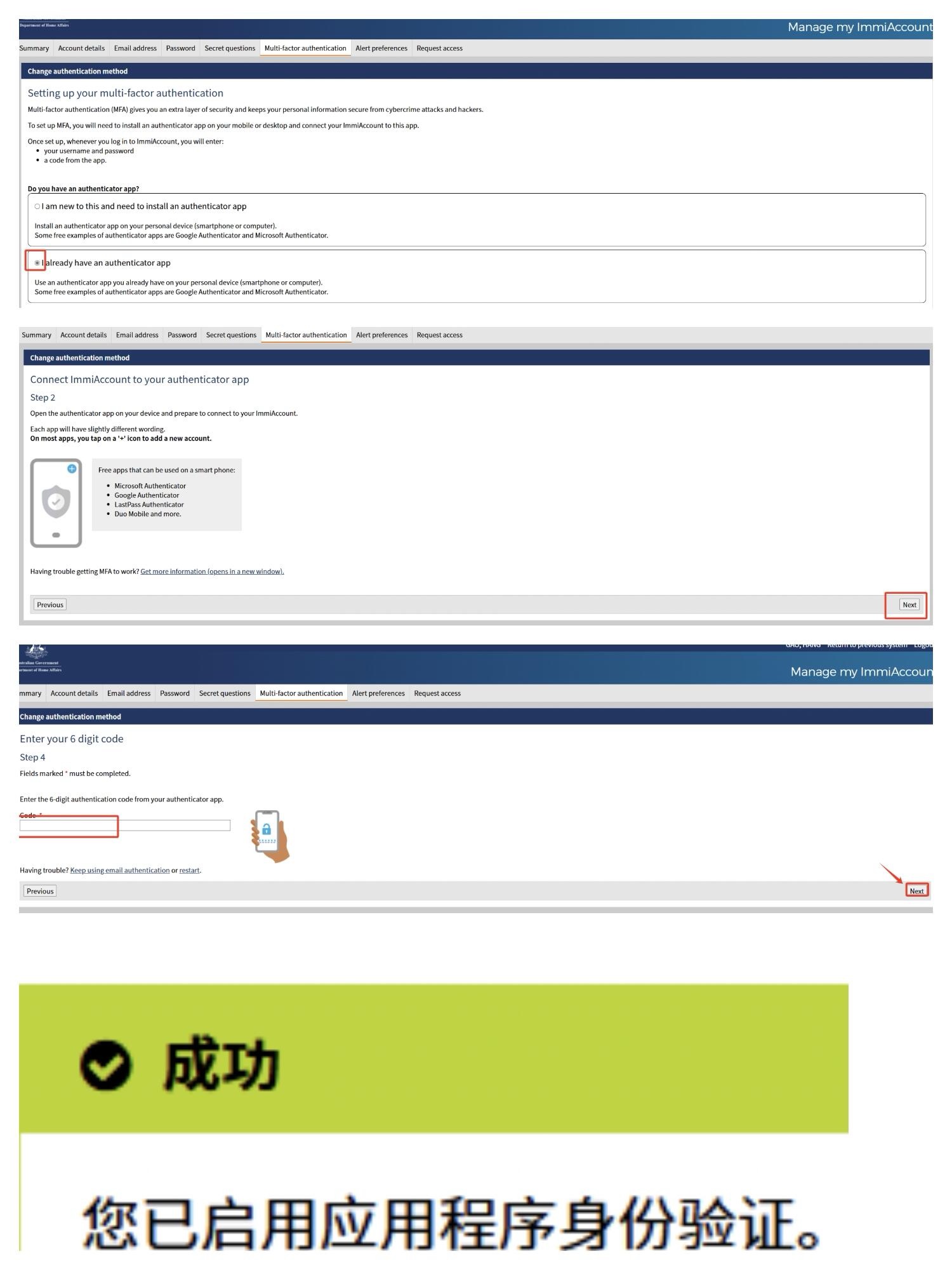 wecom-temp-305749-3fe9278b683fcef9c0882fe9b9dd9e87.jpg