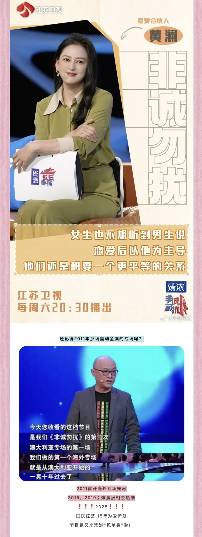 wecom-temp-313208-cb338c3da55d3598af932ff827029695.jpg