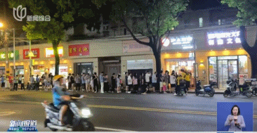 21-30-2-7-13-8547.gif