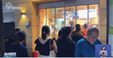 21-31-30-7-13-8834.gif
