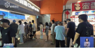 21-35-51-7-13-9687.gif