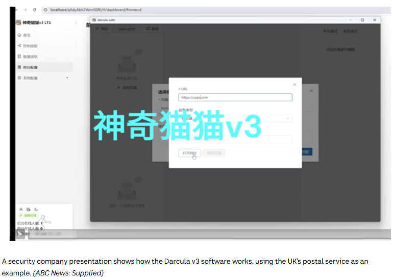 企业微信截图_17527218018090.png