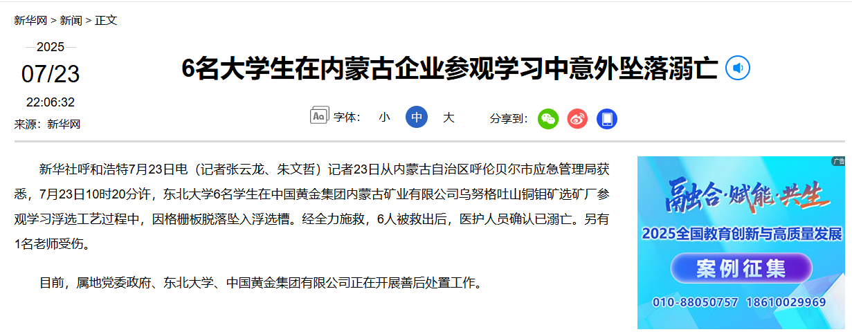 68816715754c5.png image.png