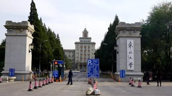 688167e30230f.png image.png