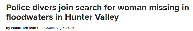 仍未找到！中国女游客在新州被洪水卷走，SES呼吁协助寻人（组图） - 1