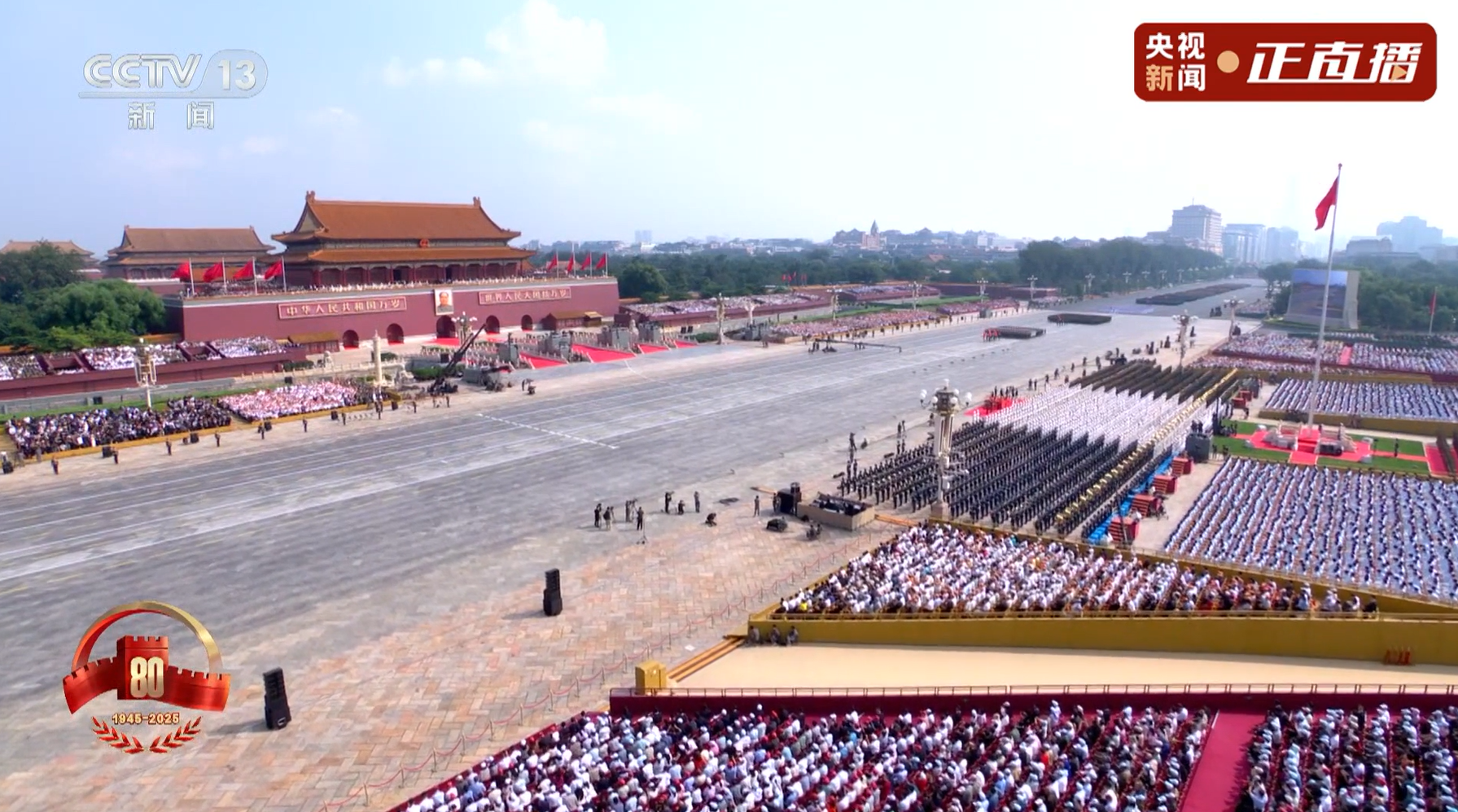 68b79e6f1e4c9.png 企业微信截图_1756864092179.png