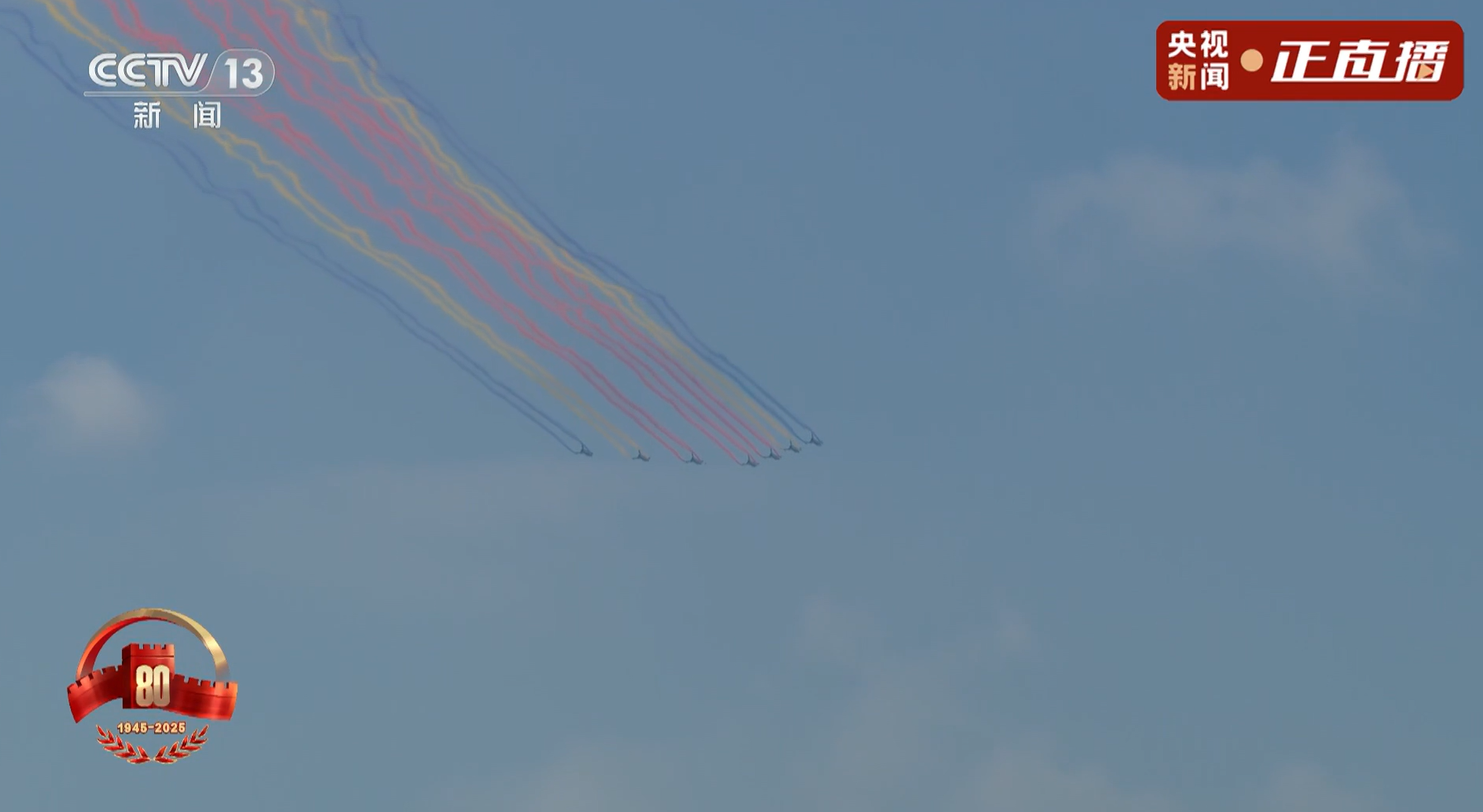 68b7a727a07e0.png 企业微信截图_17568663311965.png