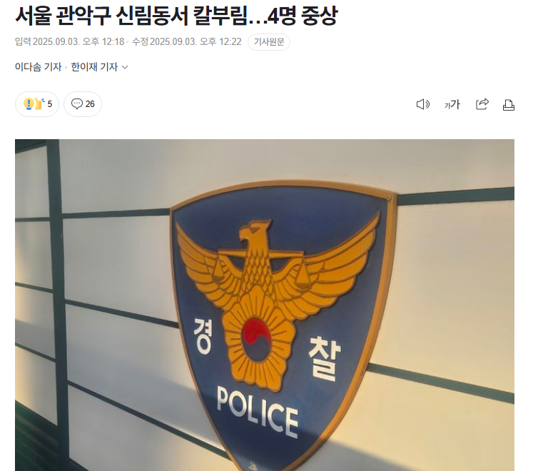 68b7bf2909f38.png image.png