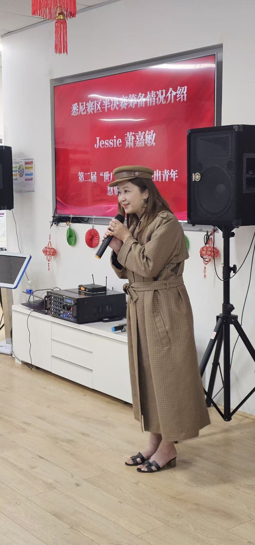 68c2333f9a7c0.jpg 9月11日.jpg