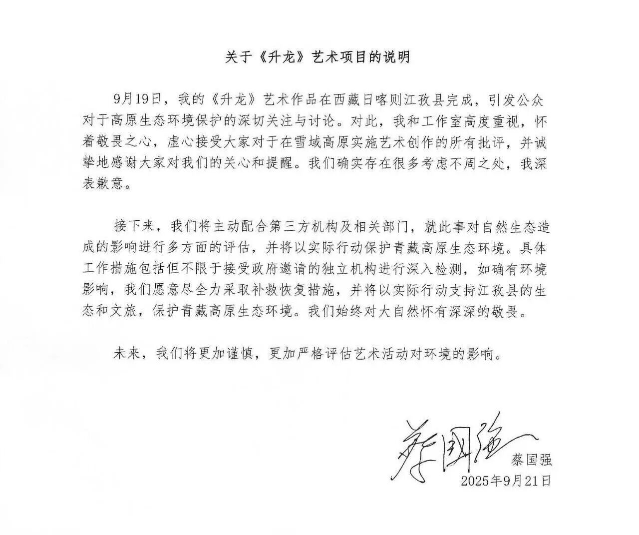 68cf4fd7439d1.png image.png