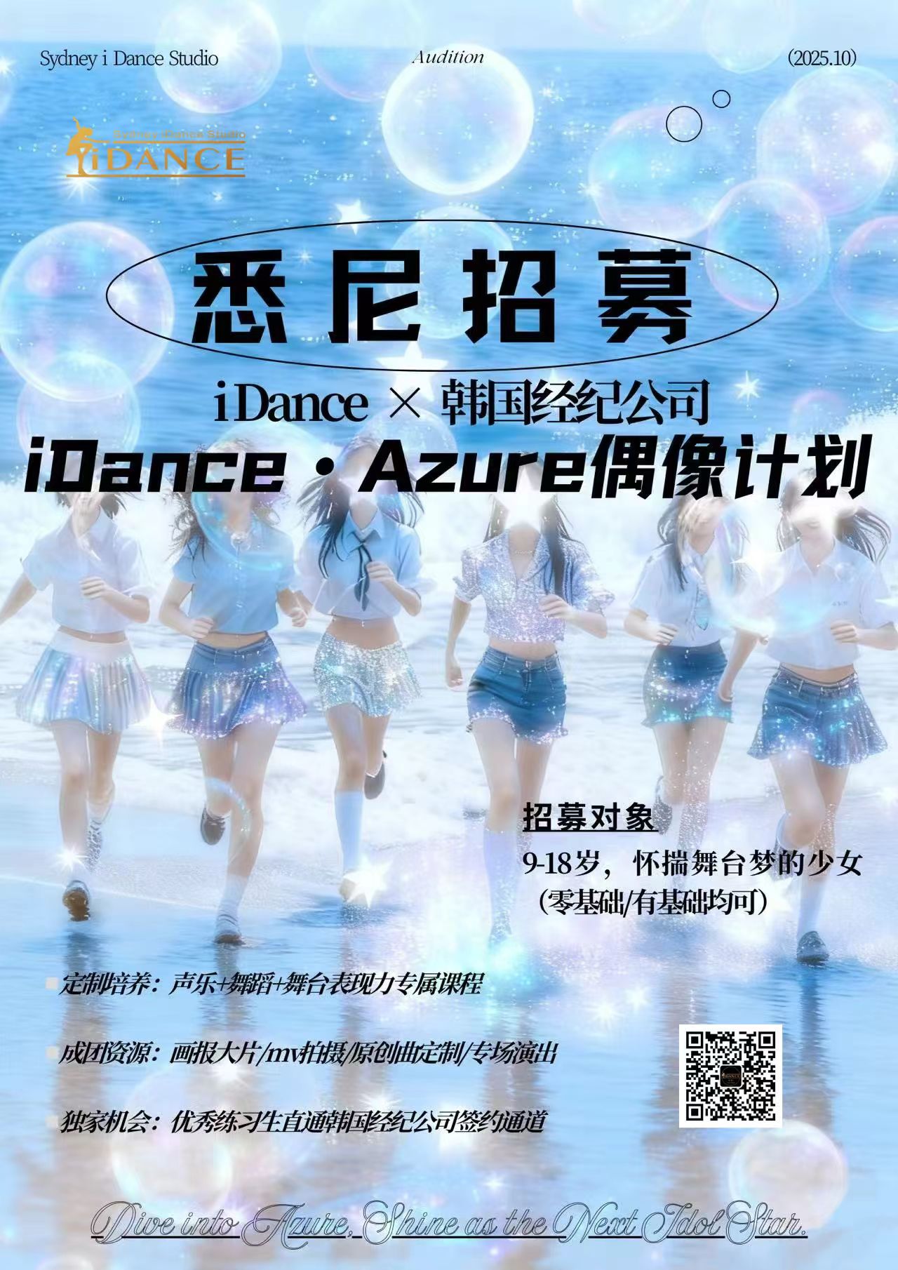 68f99f17f00aa.jpg pic.jpg