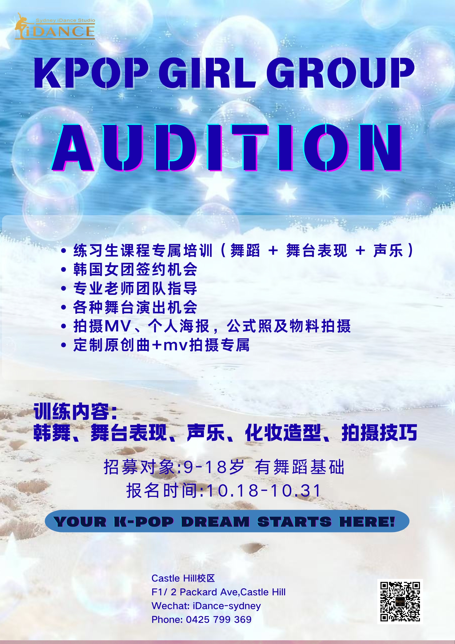 68f99f2470bfe.jpg pic.jpg