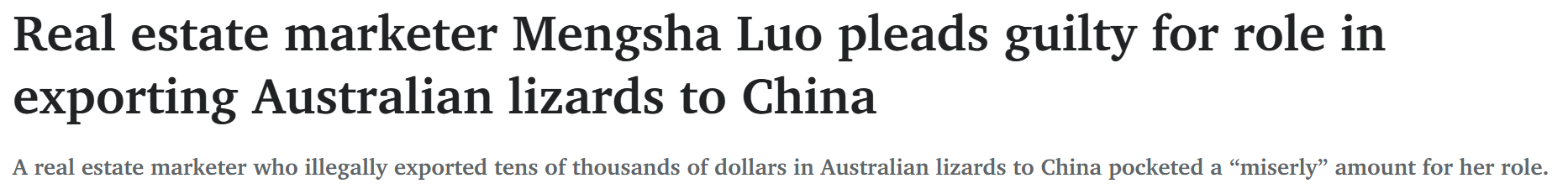 690ace3f17121.png 企业微信截图_17623154375909.png