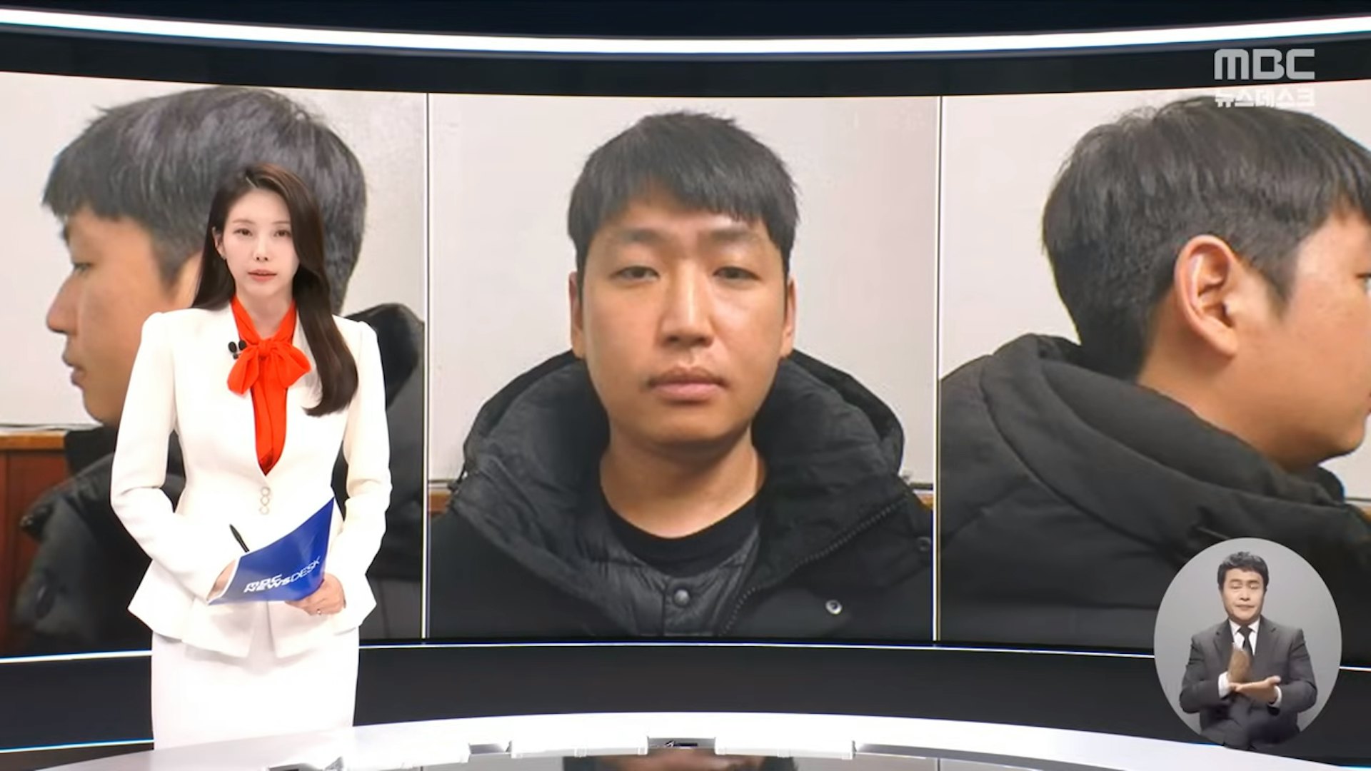 金录完自2020年起在Telegram上经营名为「治安队」的犯罪群组，自称是「牧师」来诱骗、恐吓被害人。他与同伙至少剥削了 261 名女性与未成年少女，制作并散布超过 2,000 部性剥削影片。（截取自YouTube@MBCNEWS11）