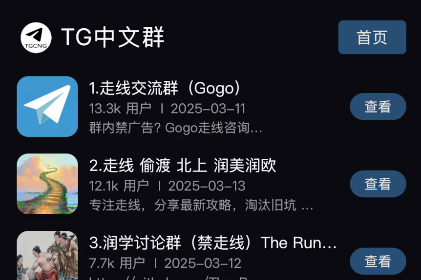 693b7e2013dae.png 企业微信截图_17655062569967.png