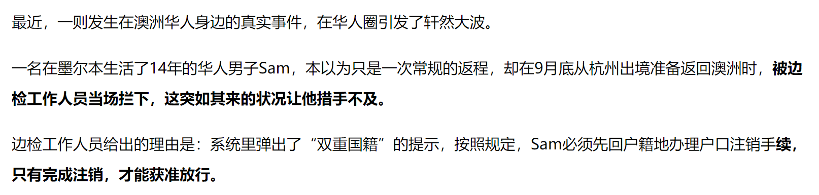 693e08aa2719d.png image.png