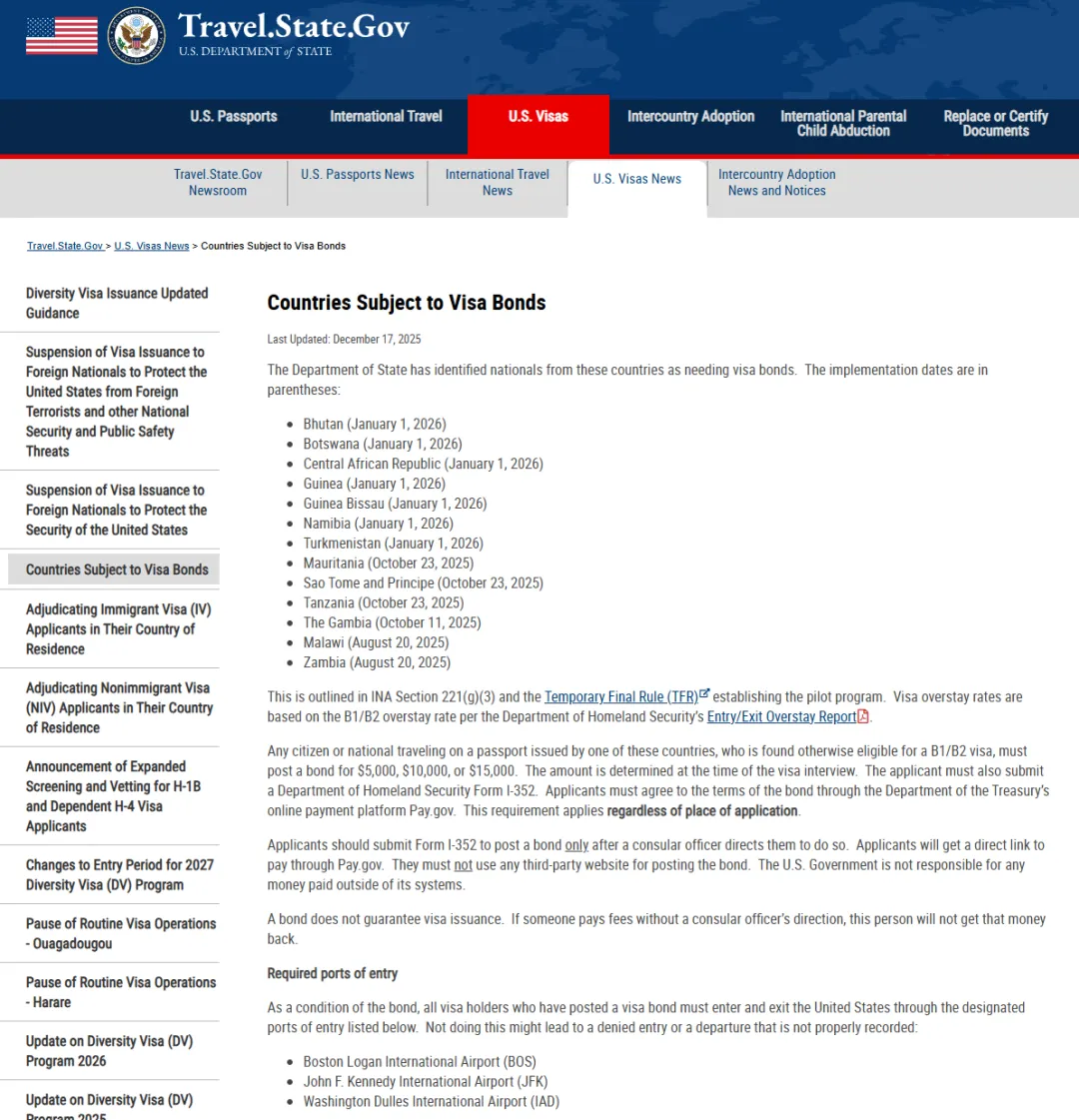 7个国家申请美国签证，需要缴纳最高15000美元保证金