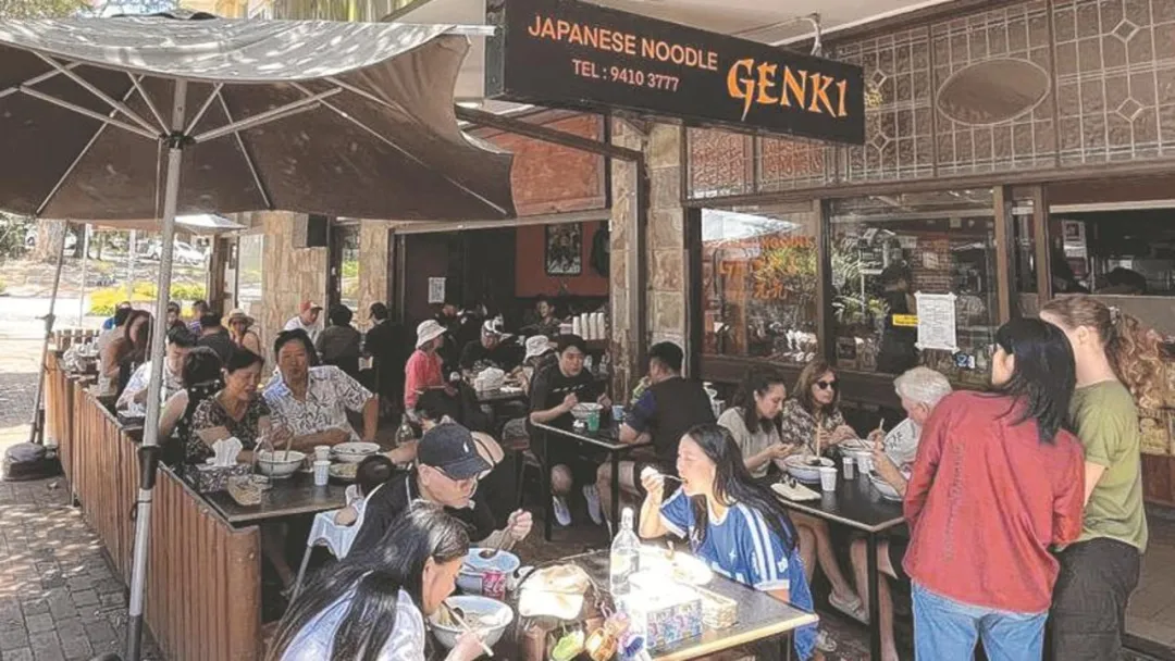 Genki Ramen, Sydney's oldest ramen shop in Artamon closes down | Daily Telegraph