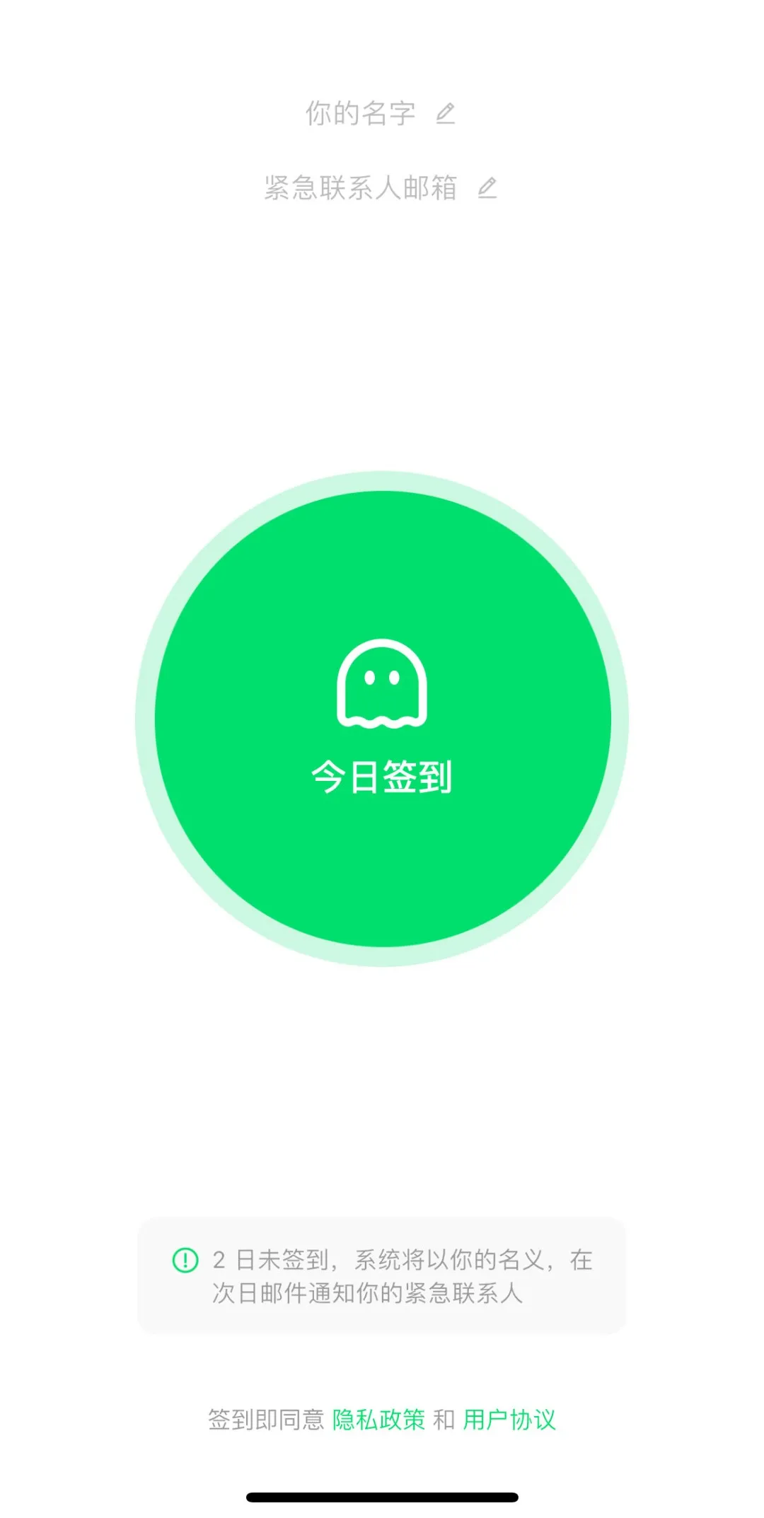 WechatIMG2817 图片