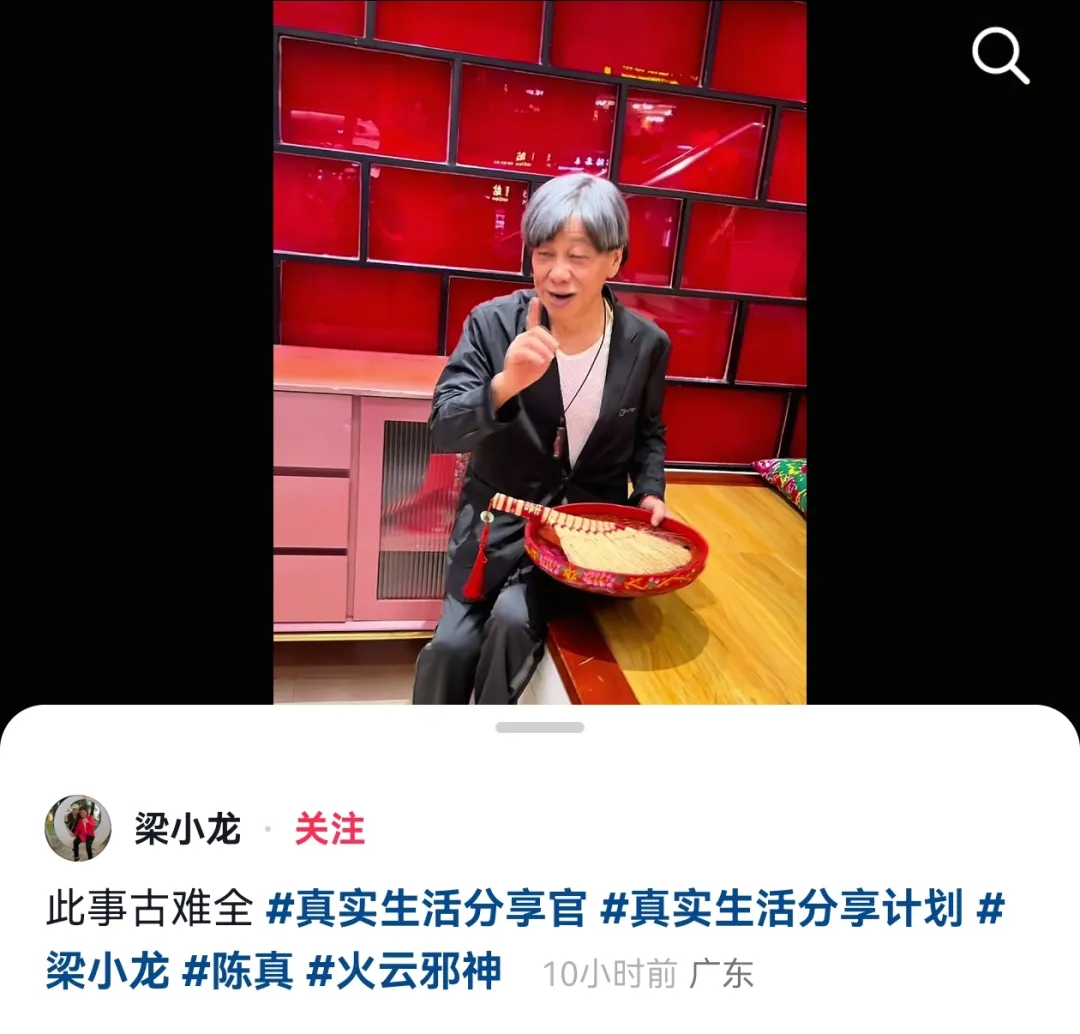 1768725265718343.jpg fea0a1f34b70cf1b346f60c90d61878.jpg