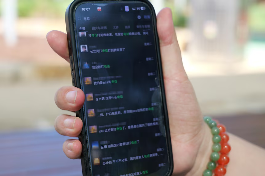 69950745b8ae3.png 企业微信截图_17713734839063.png